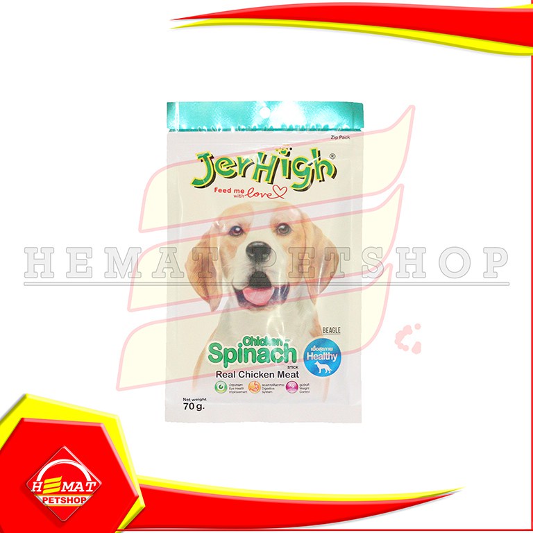 Cemilan Anjing Jerhigh Stick 70gr / Dog Snack Jer high 70 gr MeatJerky