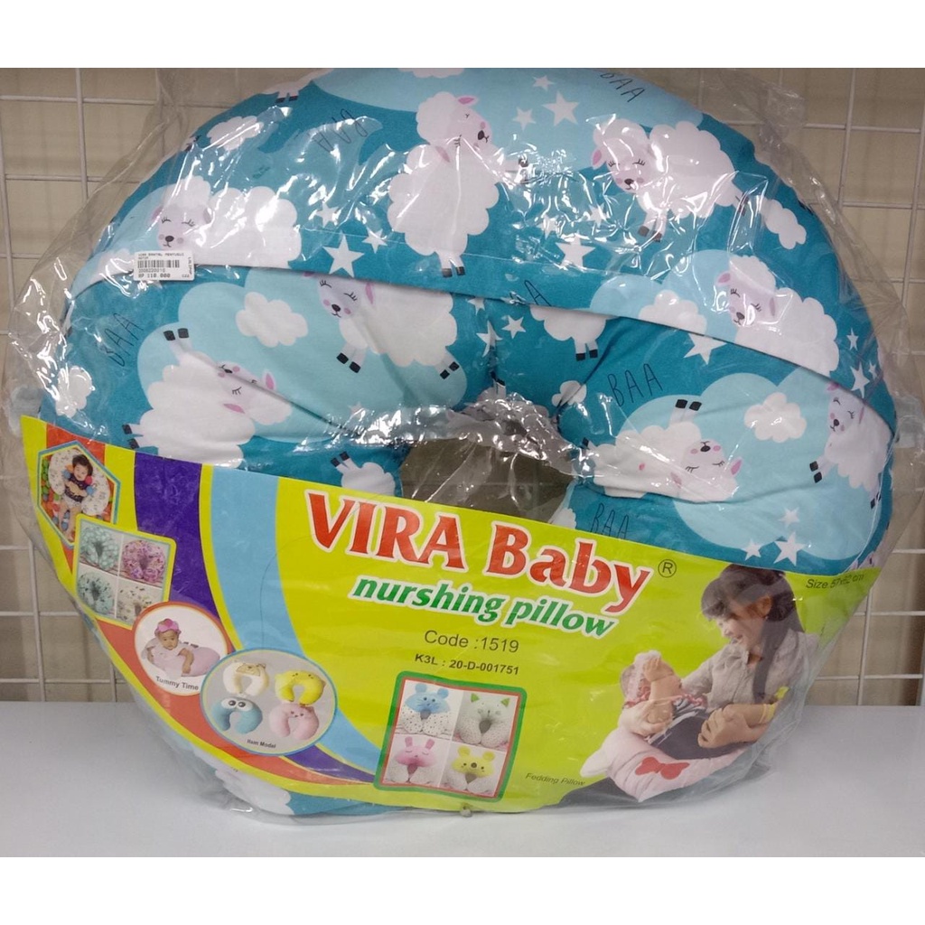 Vira Baby Nurshing Pillow-Bantal Menyusui Motif