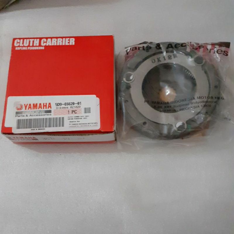 Kampas kopling ganda Vega ZR Jupiter Z New 115 Robot Salib Original Yamaha