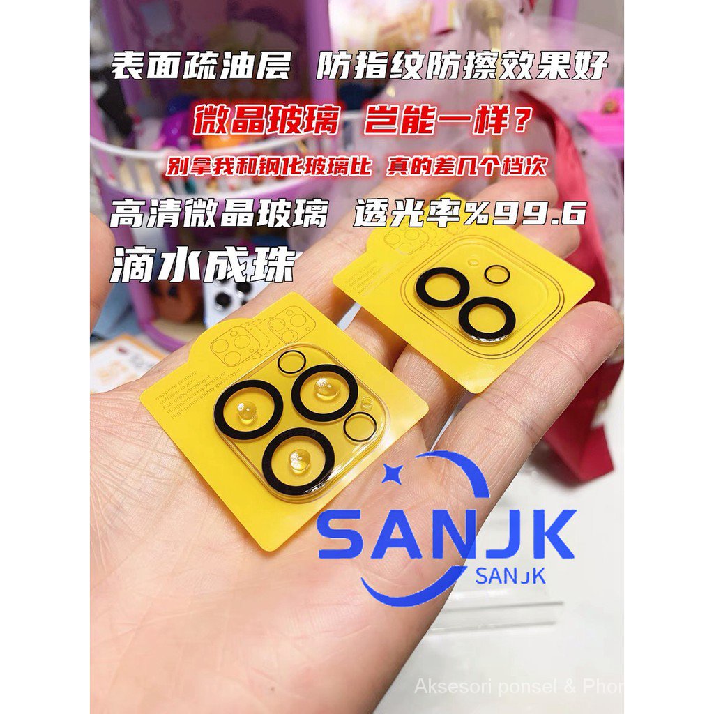 3D lensa kamera bergerak perlindungan lensa kaca tempered perlindungan kamera untuk iPhone 12 Pro Max 12 Mini 11 Pro Max 11pro