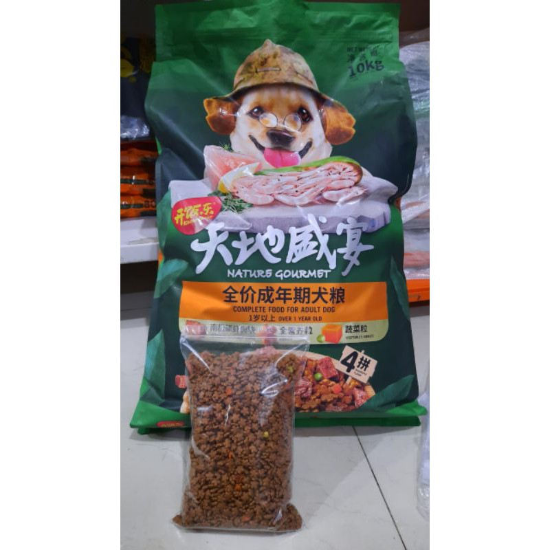 kitchen flavor dog salmon or puppy 500gr