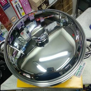 BIMA PRIMA 30CM POT&STEAMER STAINLESS STEEL // B2007030SS | Shopee