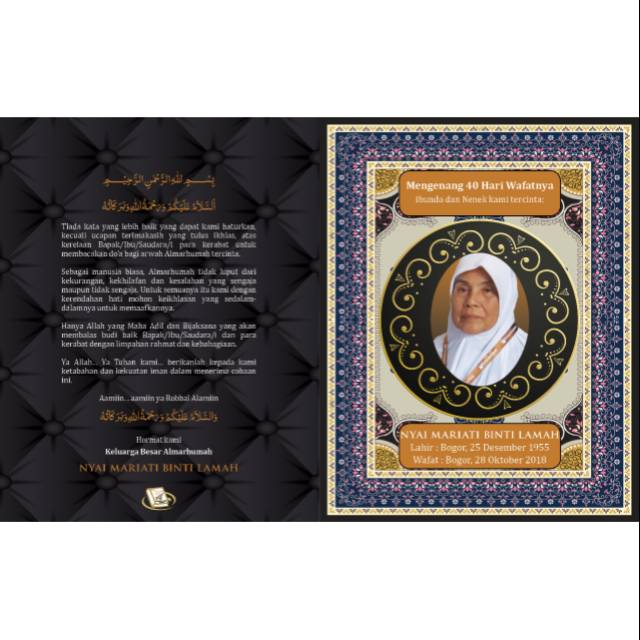 Buku Yasin Soft Cover Murah-Al KAHFI 208 Hal HVS  70gr Pustaka Amanah Jakarta