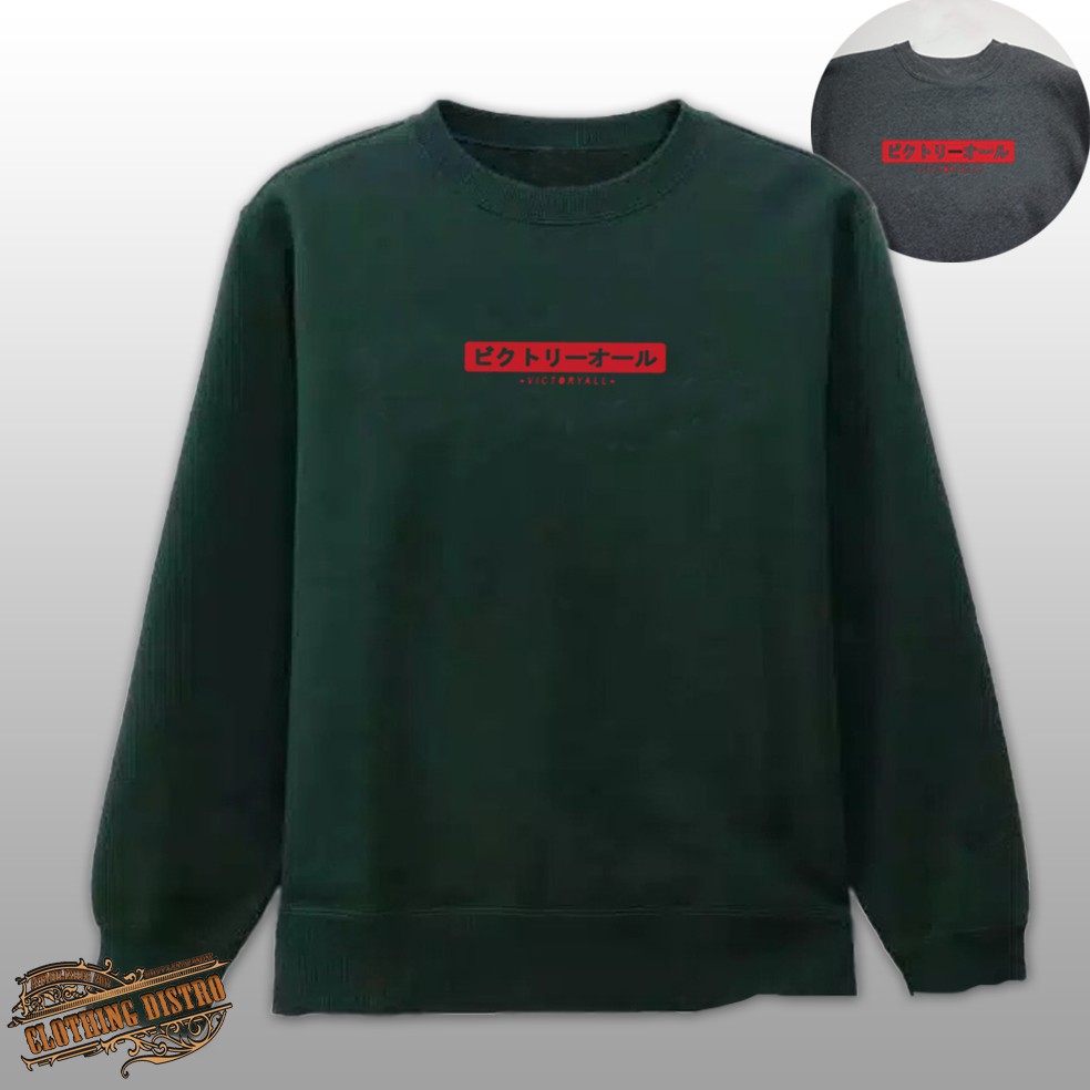 [COD] Bloods Crewneck Black Motif Simpel Pria/Wanita Premium Quality SWEATER PRIA/WANITA L XL VCRL-KDS HIJAU -JPN-