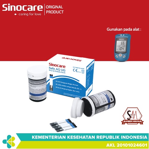 Strip Uji Gula Darah | Strip Test Gula Darah Sinocare Safe AQ UG  (50 Strip)