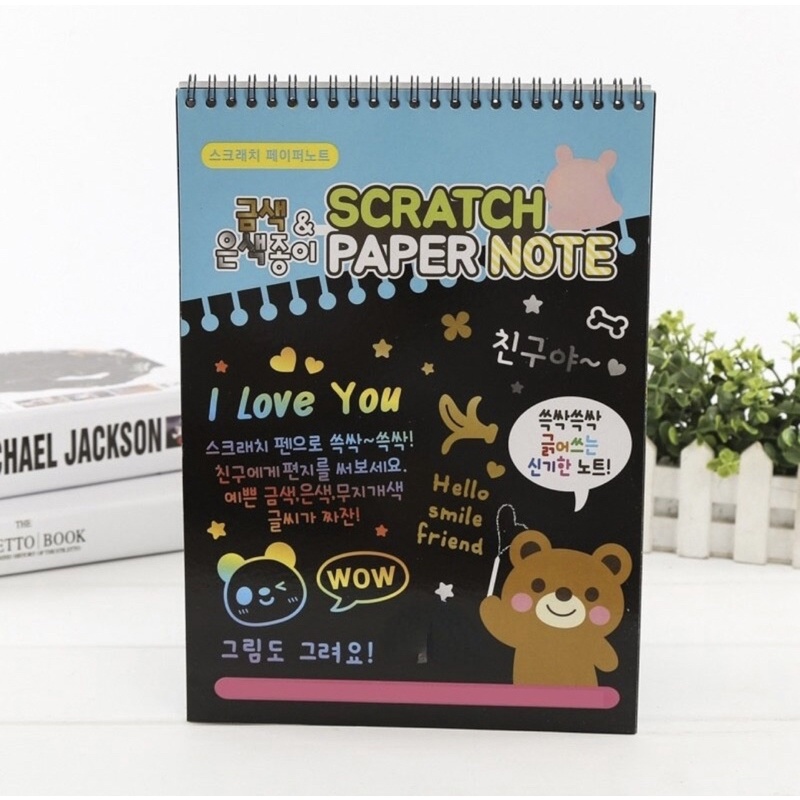 

Scratch Paper JUMBO
