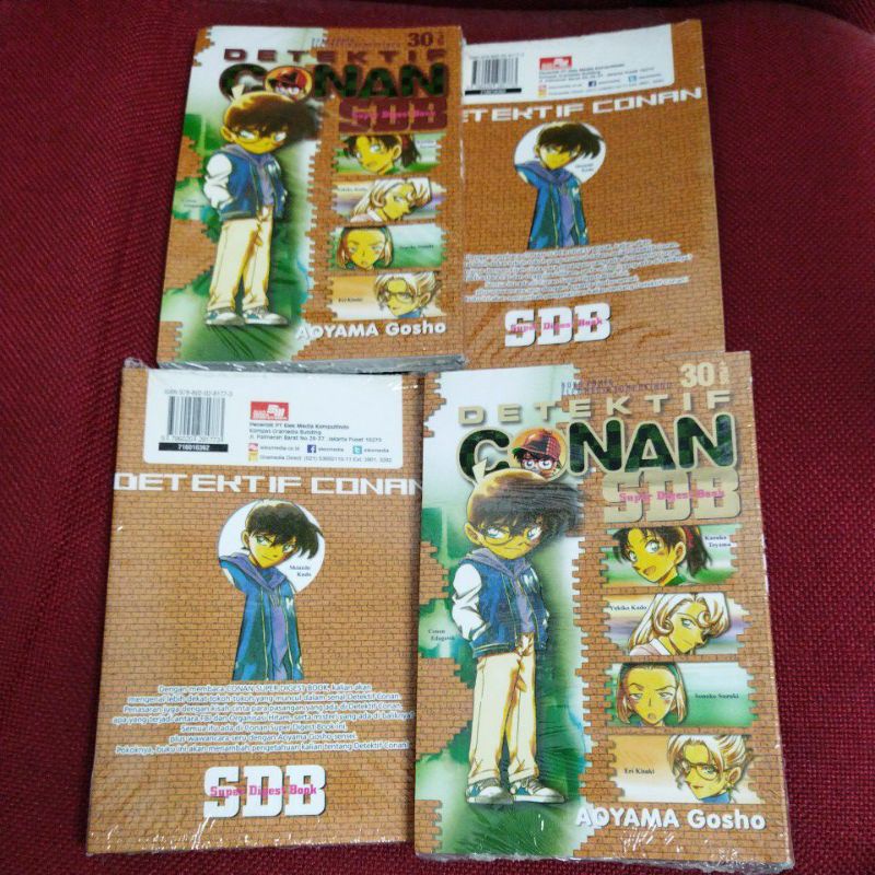 BM)Detektif Conan, Super Digest Books, SDB
