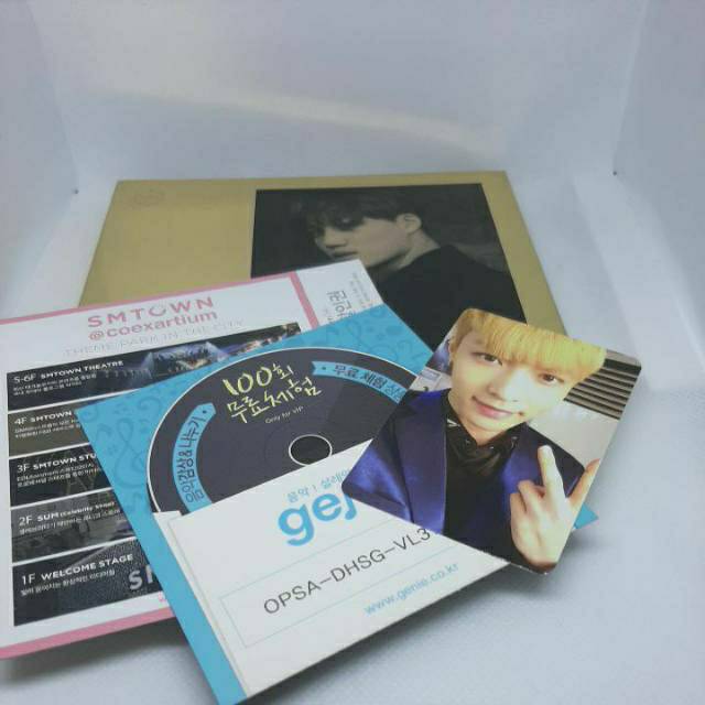 EXO - EXODUS Kai Ver. + Lay PC