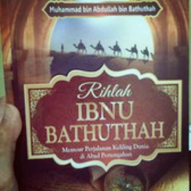 Rihlah Ibnu Bathutah