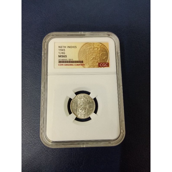 KOIN PERAK 1/4 GULDEN 1945 CGC MS65