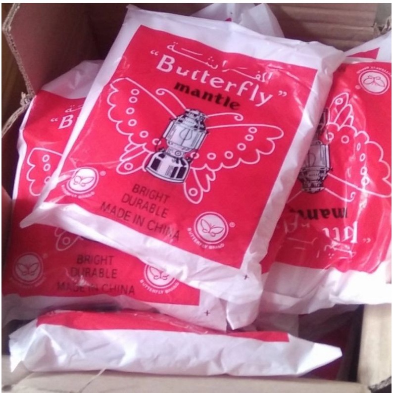 Kaos Lampu Petromak Petromax Patromak Minyak Gas Original BUTTERFLY 12pcs