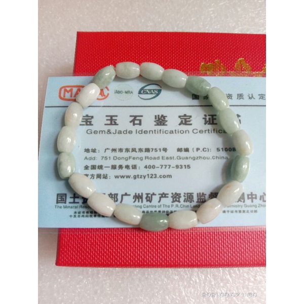 GELANG GIOK BURMA ASLI TERAPI KESEHATAN HADIAH SERTIFIKAT