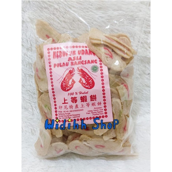 Kerupuk Udang Asli Pulau Rangsang 500gram / He pia / He chiam / He Tiao / He Ciam / Keripik Udang Asli