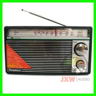 RADIO PORTABLE MURAH SOUNESS SNI 1201 / RADIO INTERNASIONAL SNI-1201 / RADIO JADUL 1201