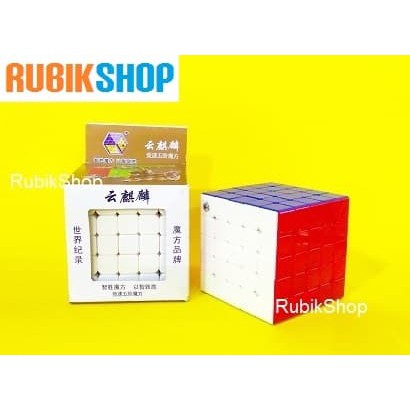 Pelumas Rubik - Rubik Yongjun - Rubik Kubus Rubik 5X5 : Yuxin Cloud Qilin 5X5X5 Produk Terbaik