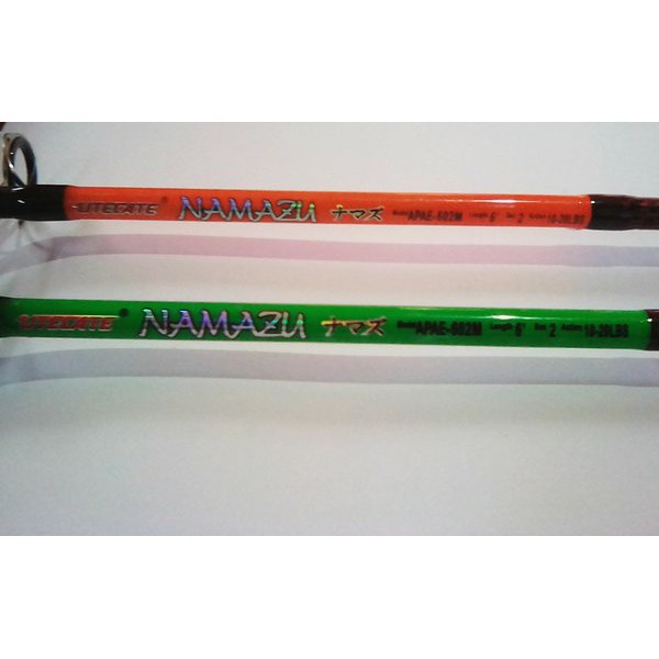 Joran pancing fiber solid UTECATE NAMAZU 602/180cm