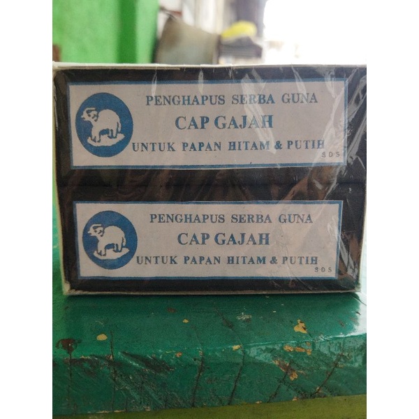 

Penghapus kapur papan tulis