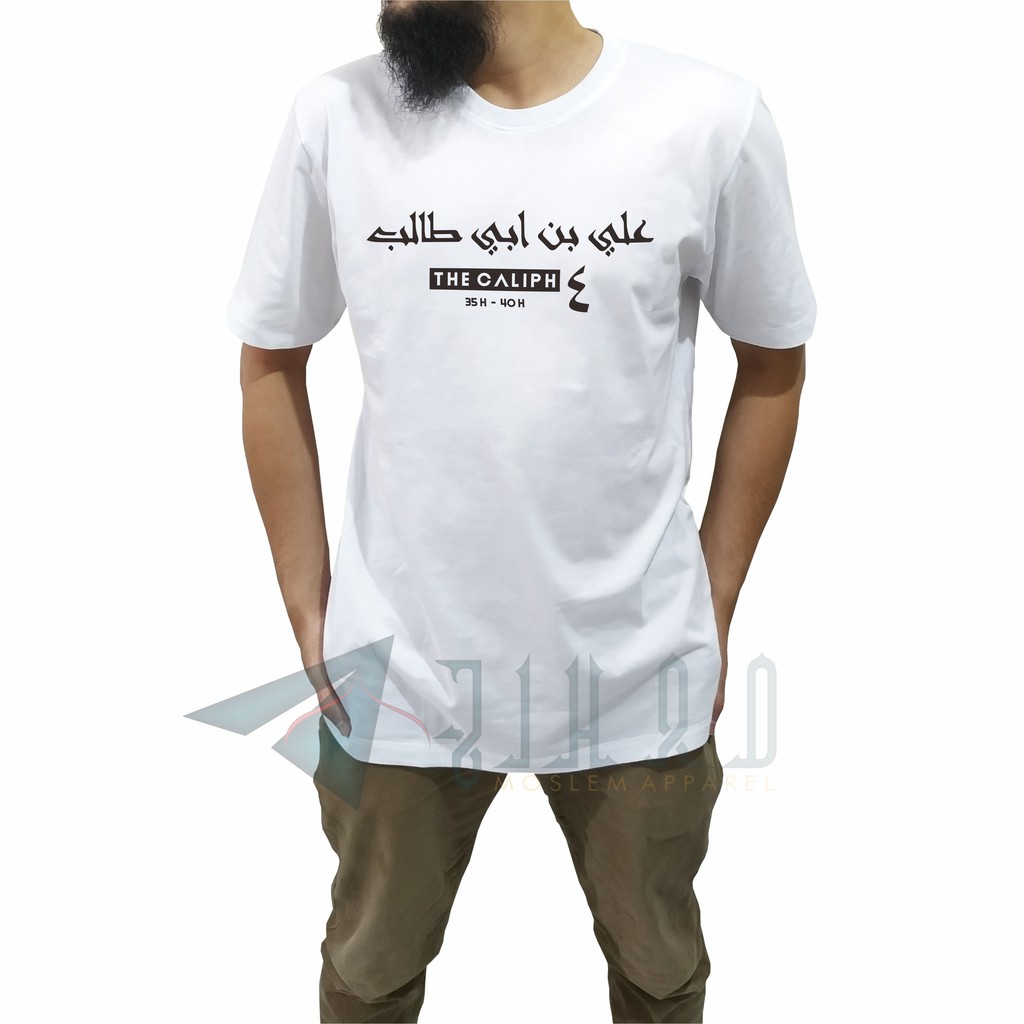 Kaos Dakwah Muslim Islami Pria Hijrah Dewasa Lengan Pendek Jihad Kualitas Premium 033-Putih