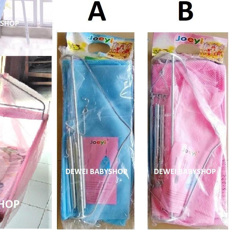 ☝ Ayunan Anak Bayi Model Gantung Per 3 Joeyi ( Ayun Kelambu / Baby Swing Cradle ) ➶