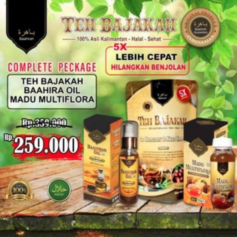 1 PAKET TEH BAJAKAH+BAAHIRAH OIL +MADU MURNI