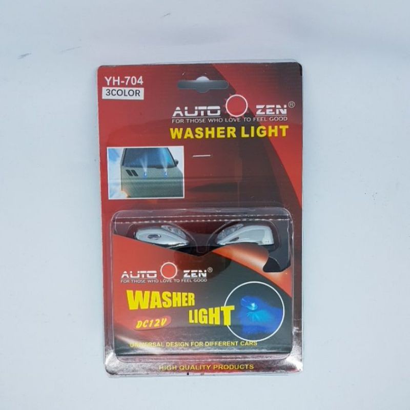 lampu semprotan air mobil 7 warna