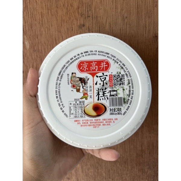 

Makanan instan liang gao jing 凉糕井 240gr
