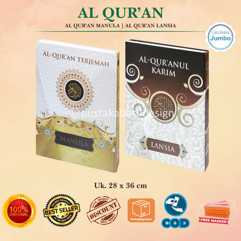 Al Quran Lansia Quran Manula Qahira Huruf Besar Original Terjemah Non Terjemah Ukuran Jumbo