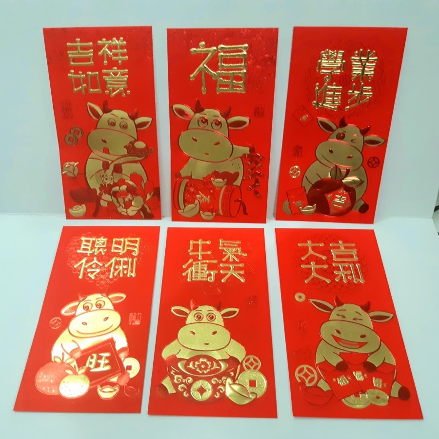 

Angpao Imlek 2021 Shio Kerbau LL0044 Termurah | Angpao Impor Dove