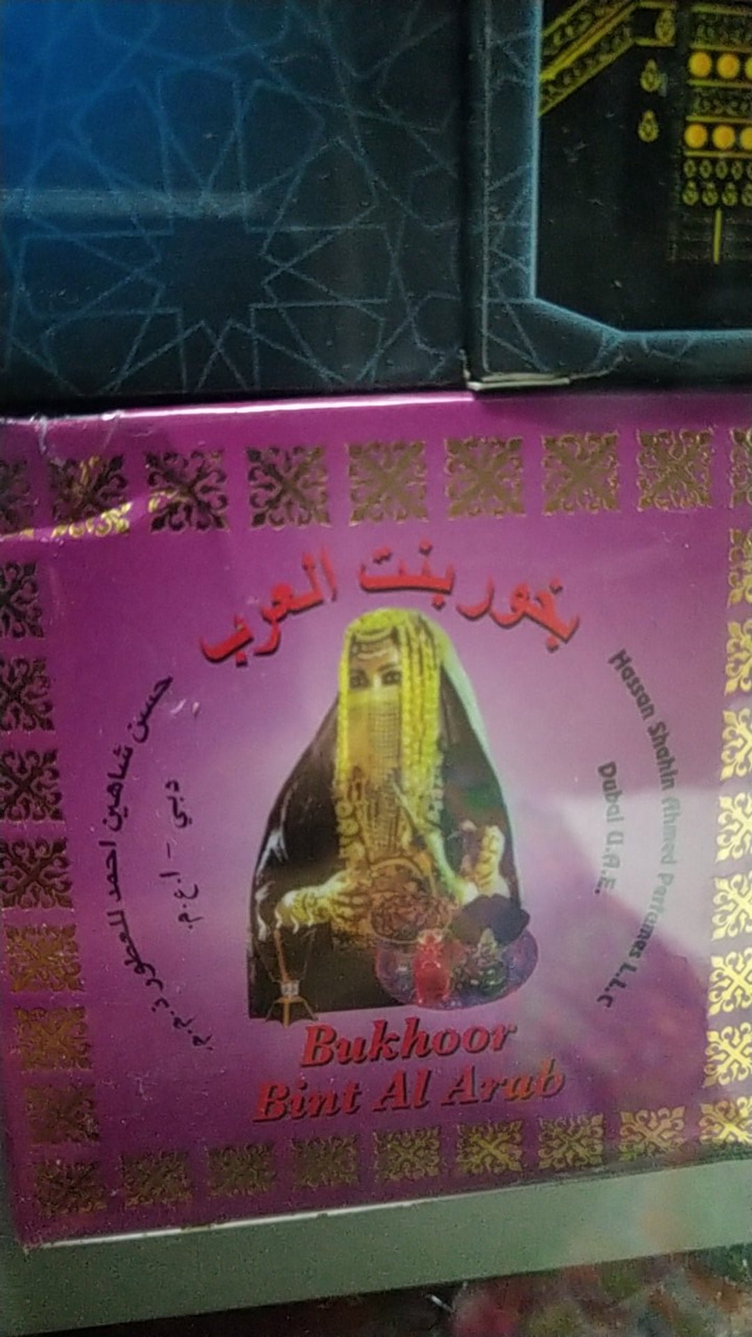 Bukhur Buhur Bint Al Arab By Hassan Shahin Ahmed - Bakhoor Dupa Arab Saudi Original Asli