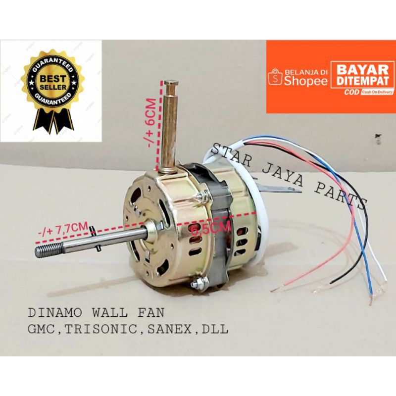 DINAMO KIPAS ANGIN WALLFAN / DINAMO KIPAS  DINDING / TEMBOK 12&quot;-16&quot;