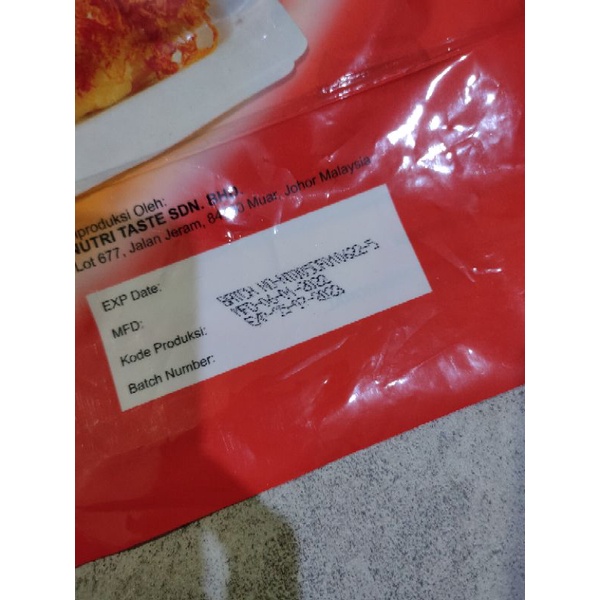 TRANS ABON AYAM PEDAS HALAL 500 Gr