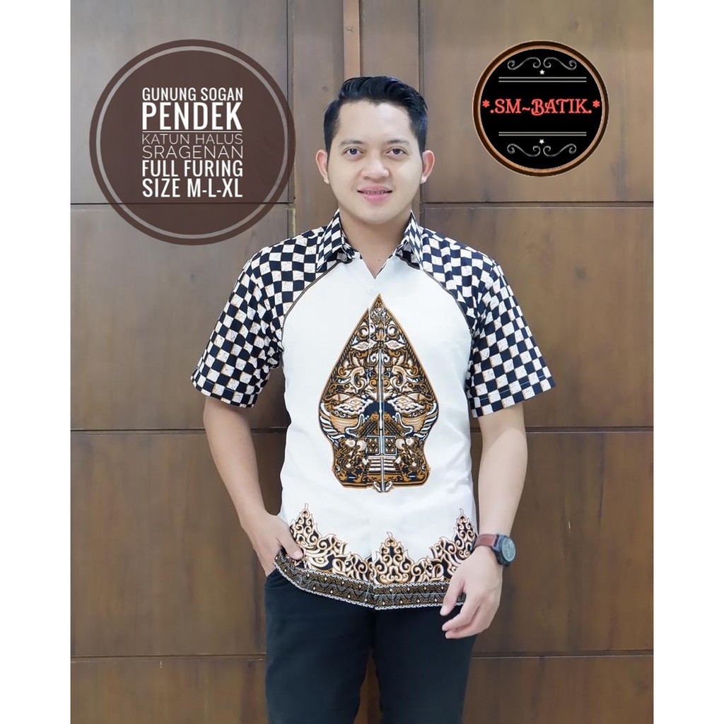 GUNUNG SOGAN Kemeja Baju Batik Seragam Pria Lengan Pendek PREMIUM MODERN LAPIS FULL FURING SM