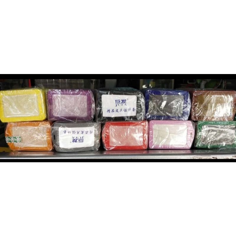 

Case Kesing Tempat Wadah Kartu Id Card Name Tag kulit Leather