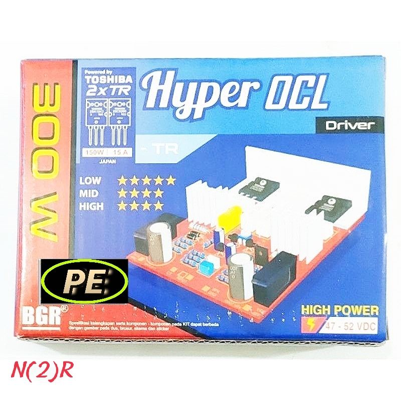 KIT HYPER  OCL 300WATT  BELL