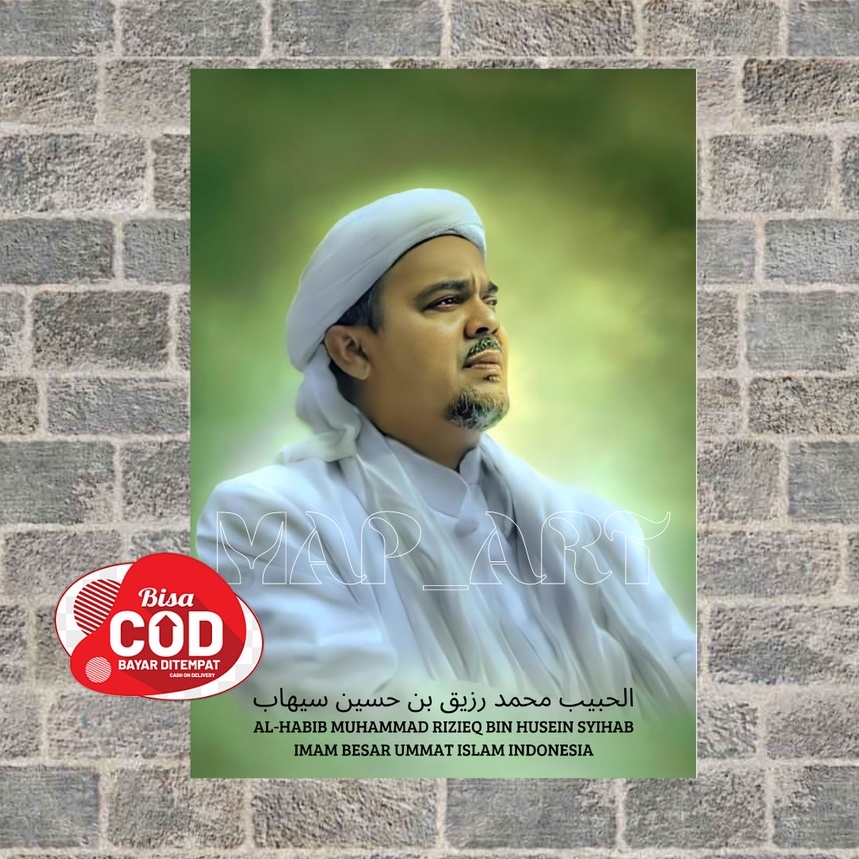 Jual Hiasan Dinding Walldecor Habib Muhammad Rizieq Bin Hussein