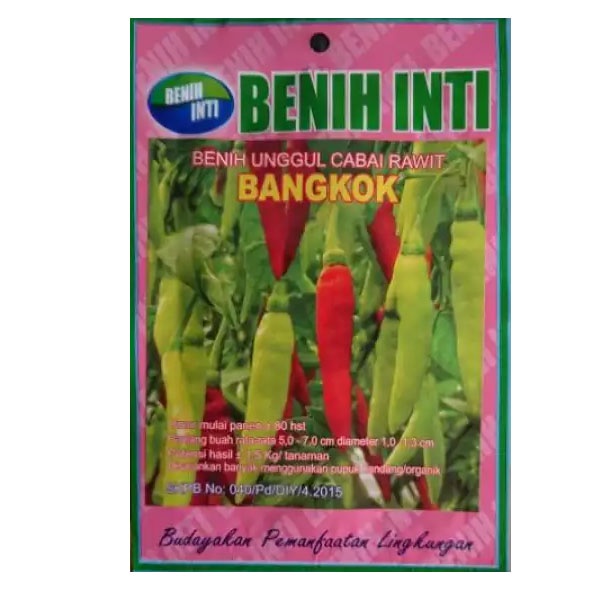 Benih Inti - Benih Cabe Rawit Putih BANGKOK 5 gra