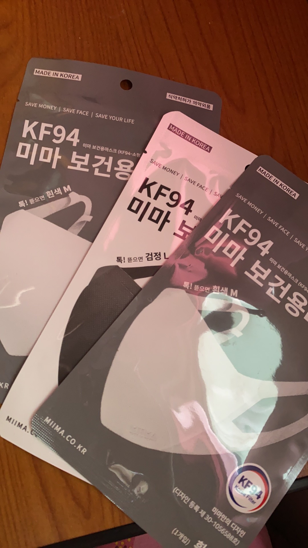 Miima Mask Kf94 ‘made In Korea’ [ready Stock]