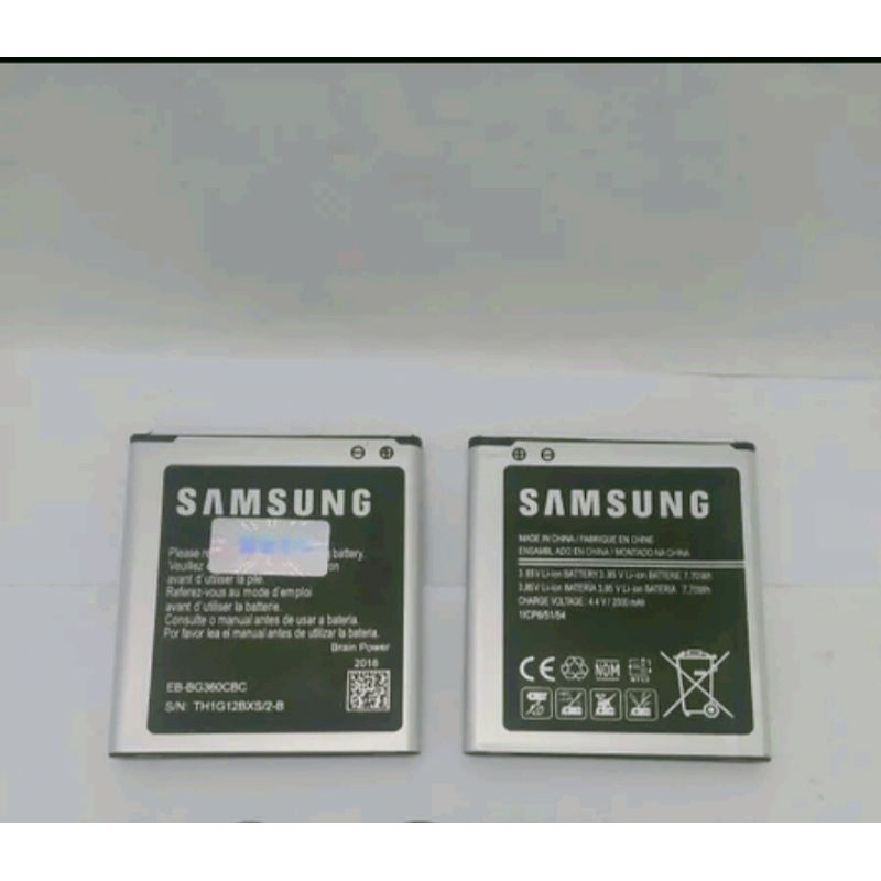 Batre batrei baterai Samsung J2 2015 G360