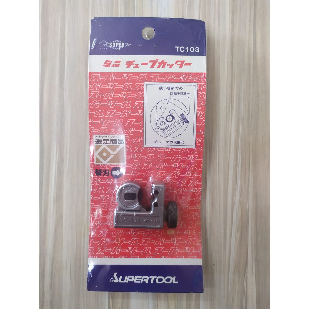 

Super Tubing Cutter TC-103