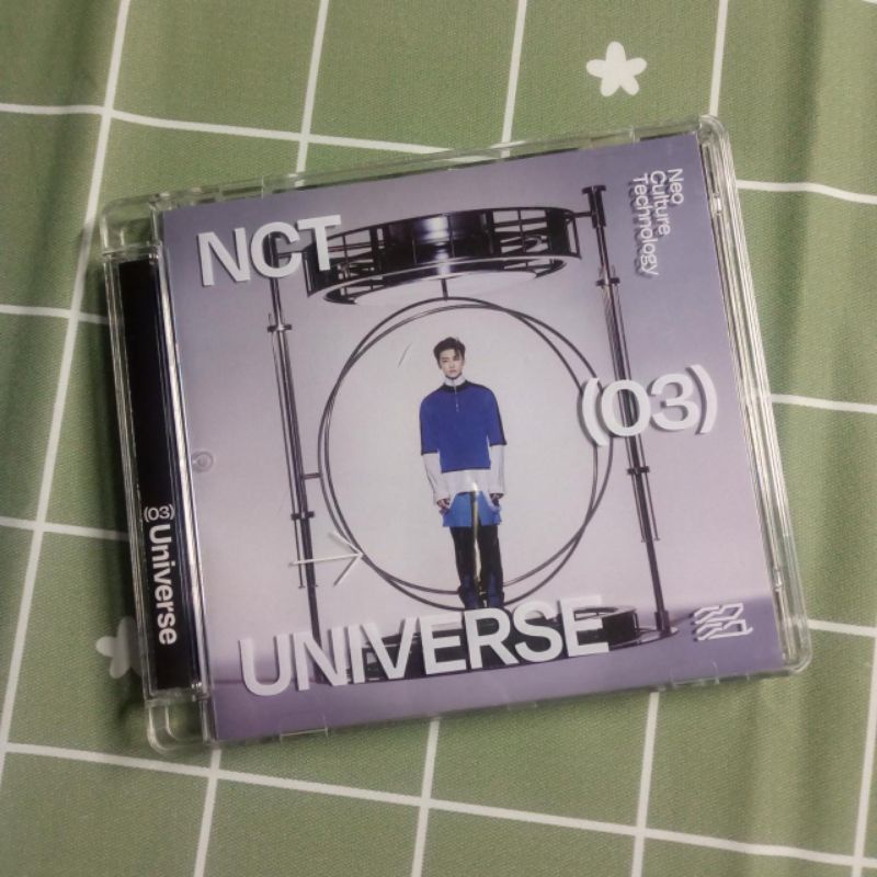 Jewel Universe Jaemin (jewel only)