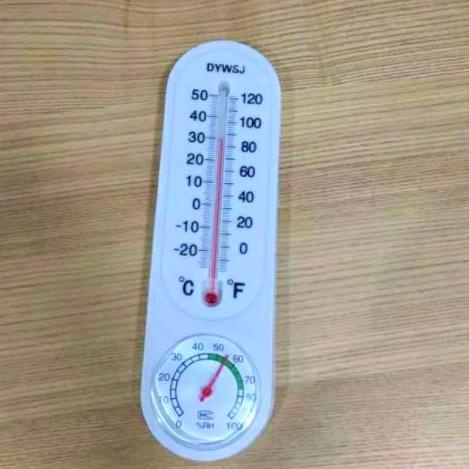 ➥ Thermometer Wall Termometer Dinding Alat pengukur suhu ruangan Hygrometer analog 9 inch [HG9] ,