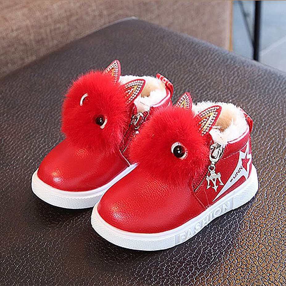 Sepatu Boot Anak Cewek PomPom Red Rabbit