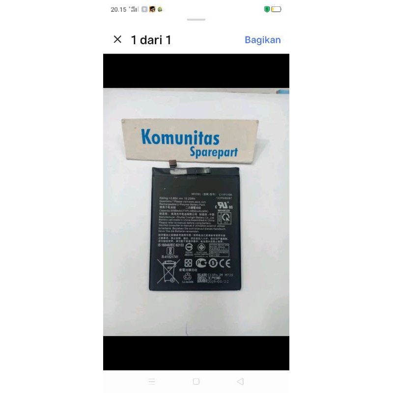 BATERAI ZENFONE MAX PRO M1/C11P1706