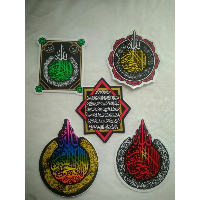 

STIKER AYAT kaligrafi campur isi 10pcs