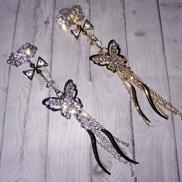 Bros kupu- kupu juntai