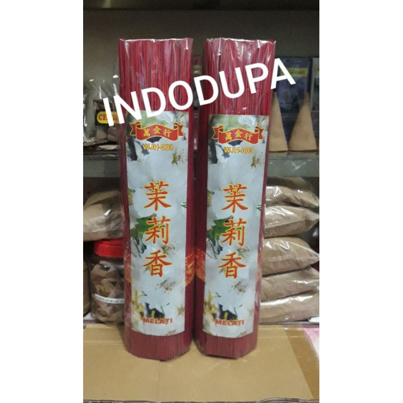 HIO DUPA WANGI JASMINE/MELATI merah 900 gram