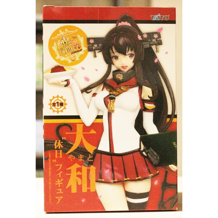 Taito PVC Figure Yamato Kyuujitsu Holiday Kancolle Kantai Collection