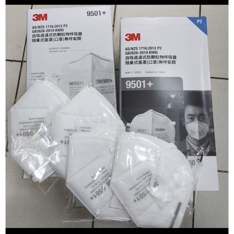 Masker 3M 9501+  earloop 50pc/ box