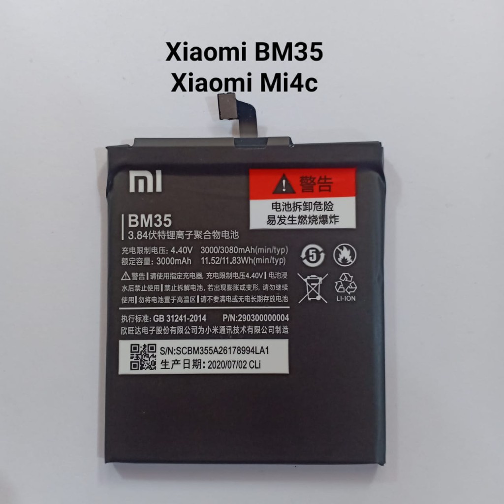 Baterai Xiaomi Redmi Mi4C BM35 Original