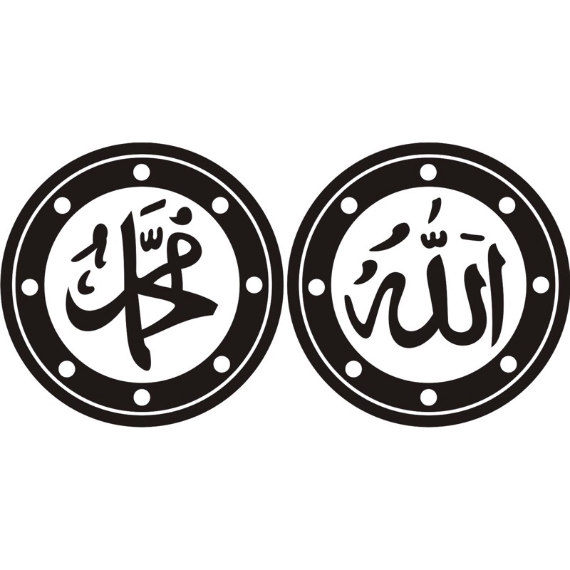 sticker cutting motor mobil sticker cutting bismilah